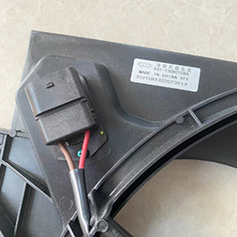 COOLING FAN For JETOUR X70PLUS