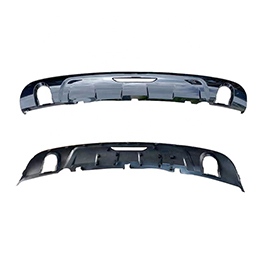 REAR BUMPER LOWER TRIM For JETOUR X70